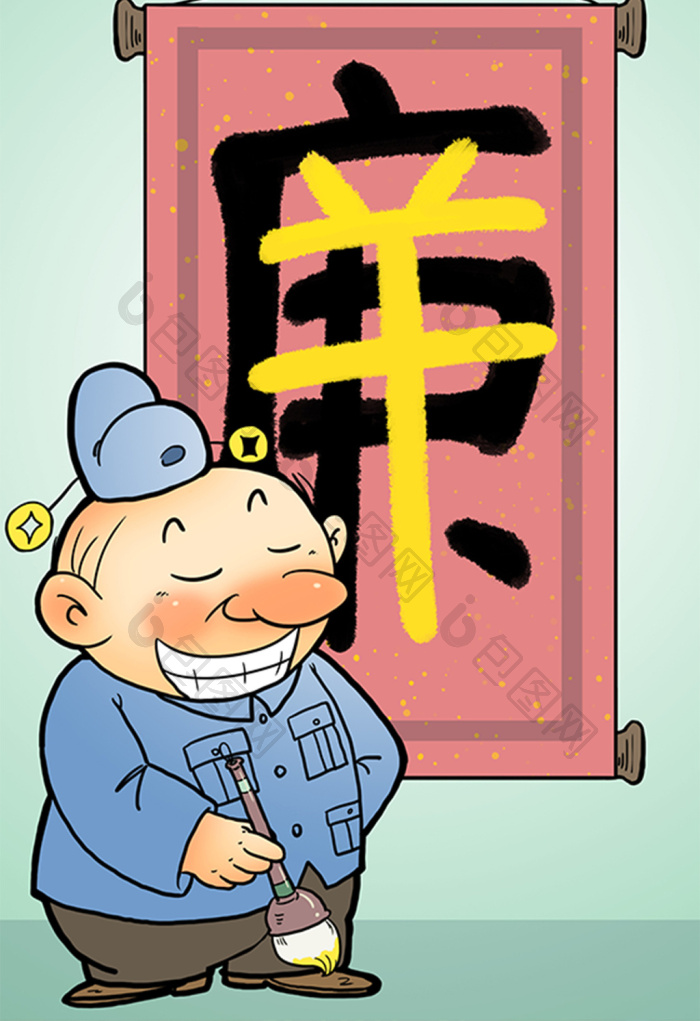 完结榜第一名封面